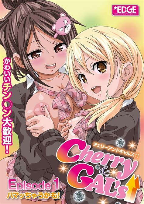 cherry gals uncensored|Watch Cherry & Gals 1 Hentai Video in 1080p HD